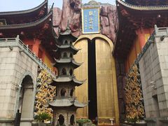 -上海东林寺(金山区)