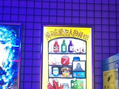 -移动谜城·大笨象密室逃脱(五棵松店)