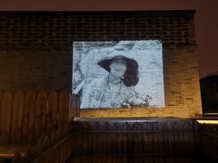 -Catail前苑(前门大街店)