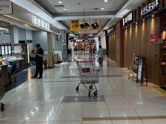 -大润发(康桥店)