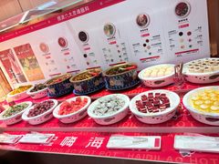 -海底捞火锅(万达广场店)