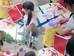 -宜家家居(高新商场店)