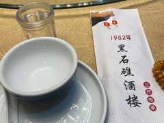 -黑石礁酒楼·海鲜(黑石礁店)