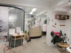 -杨丹国际美学肌研所