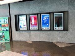 -百美汇影城(LUXE嘉里中心店)