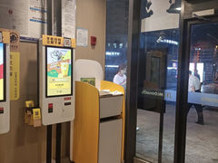 -麦当劳(龙湖时代天街店)