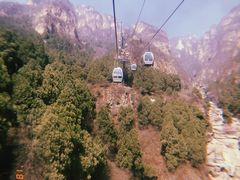 -狼牙山风景区