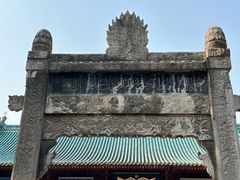 -西安化觉巷清真大寺