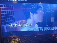 -佰迪乐KTV(阳桥店)