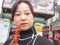 -董顺桃小粒臭豆腐(太平街一店)