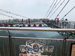 -梦幻奥陶纪景区