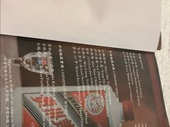 -上海和平饭店龙凤厅 Dragon Phoenix