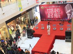-歌友汇KTV(悦荟广场店)