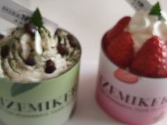 -美滋每客(亲贤北街店)