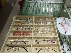-三叶眼镜城(八佰伴店)