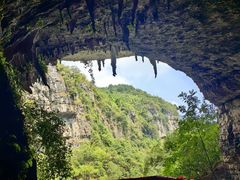 -华蓥山天意谷景区