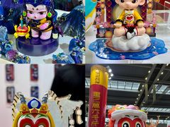 -深圳会展中心