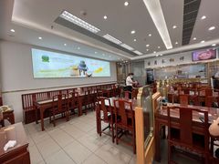 -日月永和中国餐饮名店(凤凰店)