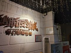 -逃脱反斗城沉浸剧情密室(北京路店)