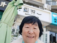 -一杯海(国际海水浴场店)
