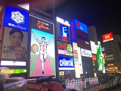 -大起水产回转寿司(道顿堀店)