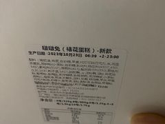-仟吉(荟聚中心店)