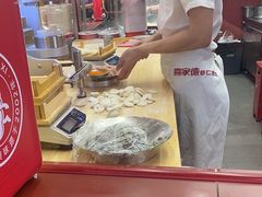 -喜家德虾仁水饺(东海缤纷天地店)