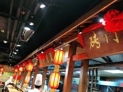 -鸽子窝(青塔店)