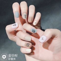-Aso Artist Beauty美甲美睫