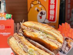 -汉堡王(徐汇绿地缤纷店)