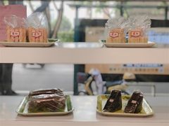 -红叶蛋糕(温泉店)