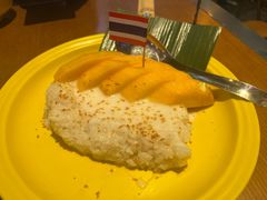 -泰盏鬼·颓废冬阴(陈家祠扬韬店)