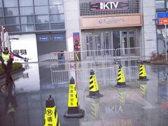 -宝乐星量贩KTV(莲升路店)