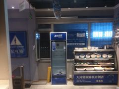 -大河宴·椒麻鱼火锅(北京路中和美食街店)