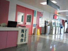 -首都医科大学附属北京友谊医院(西城院区)