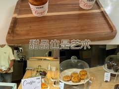 -VERIE BAKEHOUSE