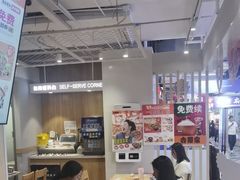 -吉野家(凯旋购物广场店)