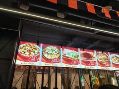 -范家大院(华为店)