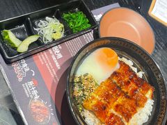 -鳗事鱼意·活鳗现烤专門店(保利广场店)