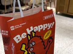 -龍歌自助小火锅(秦淮水游城店)