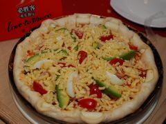 -必胜客(花舞大唐博物馆店)
