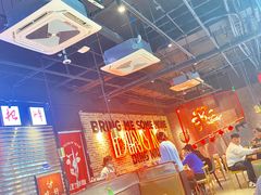 大堂-鼎牛牛炖锅·烤串(温泉路店)