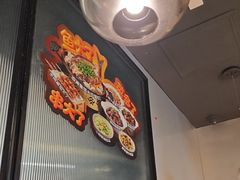 -探鱼·鲜青椒爽麻烤鱼(北京路天河城店)