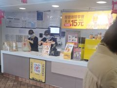 -麦当劳(中山路店)