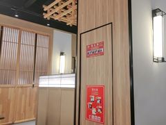 -伊喜饺子·烤鸭(五道口学院路店)