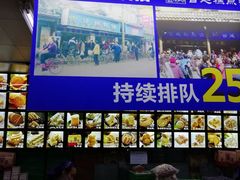 -宫廷糕点铺