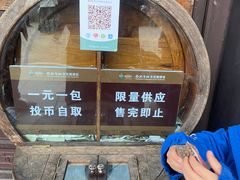 -孔氏南宗家庙