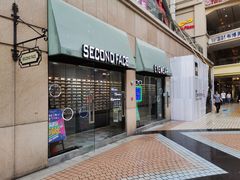 -EYE WEAR(开元地中海商业广场店)