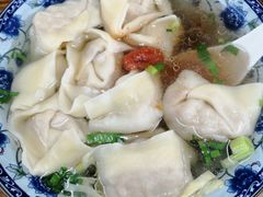 -217笋干馄饨