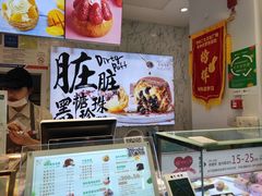-西树泡芙(郑州二七万达店)